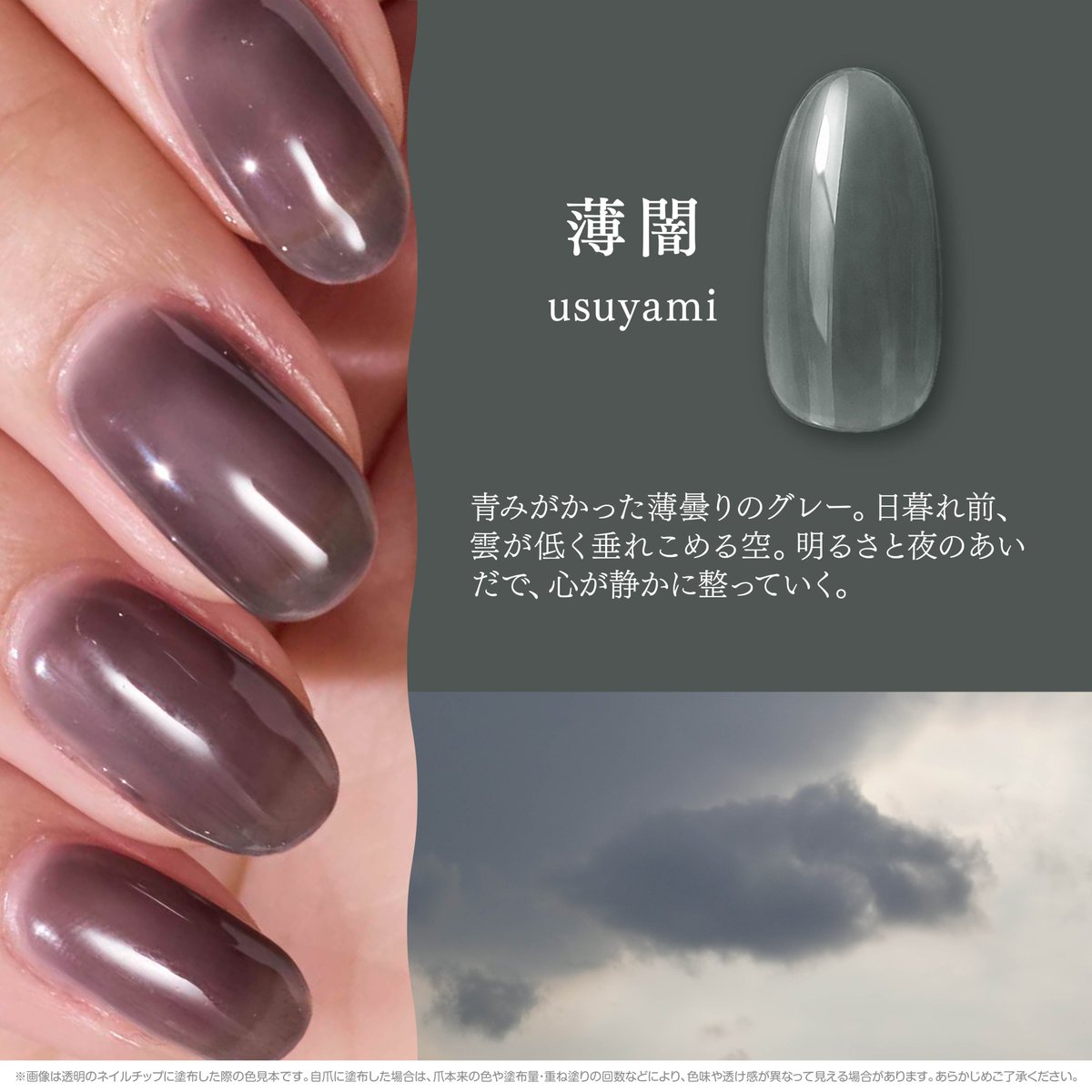 GeleebyNail's tweet photo. https://t.co/luWqq3xEoc