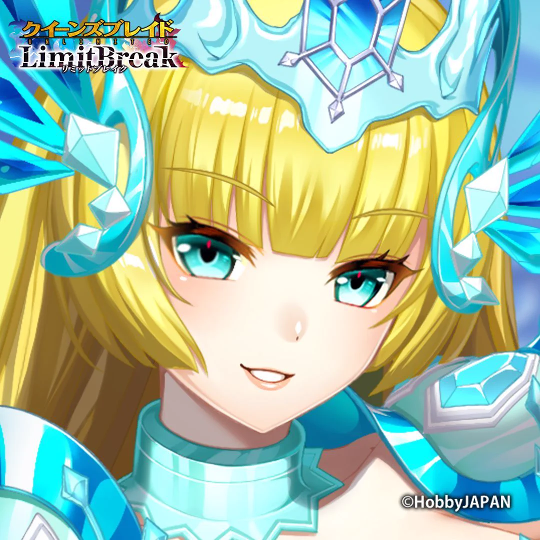 クイーンズブレイドリミットブレイク【好評配信中！】 on X: 