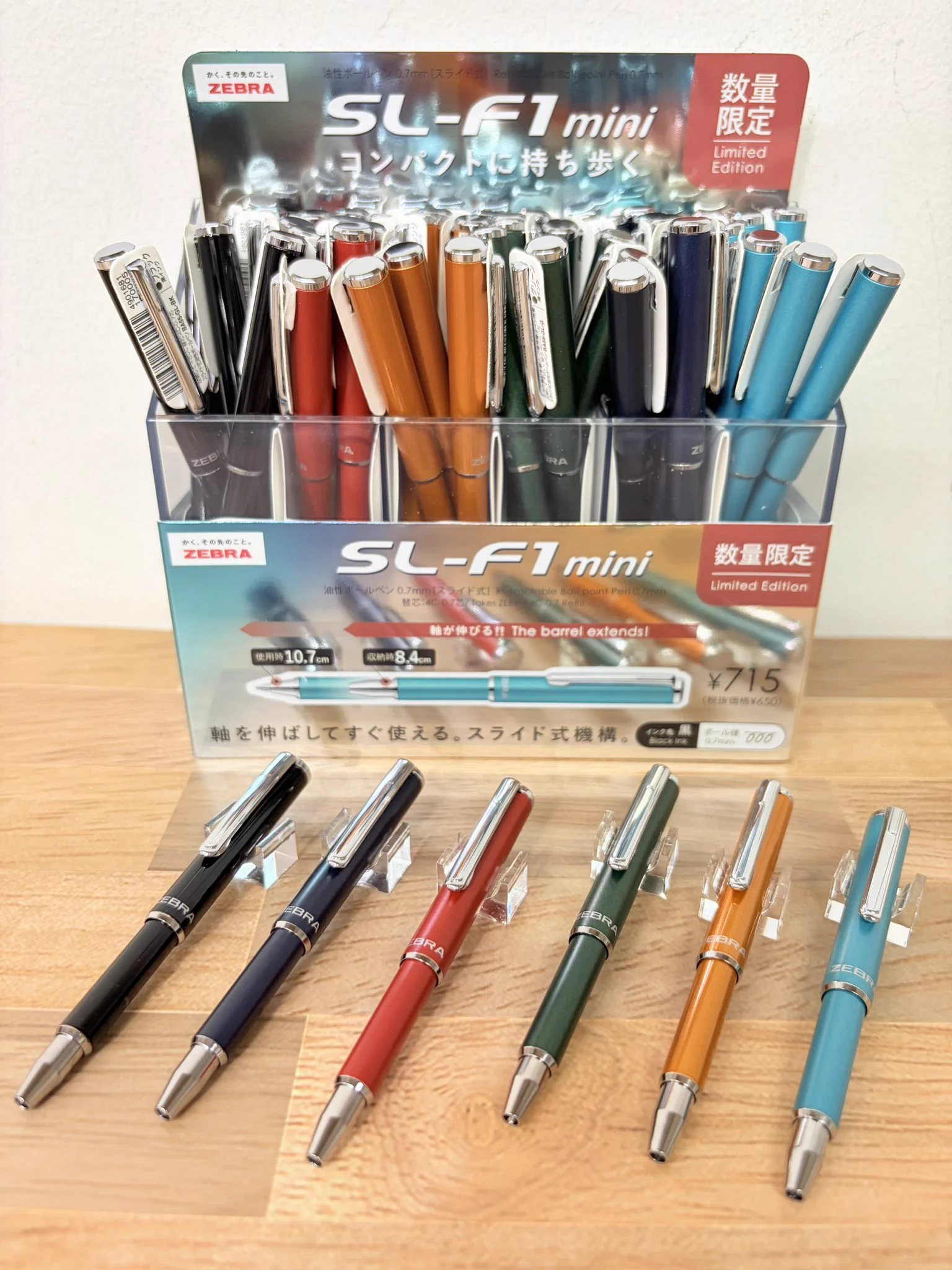 【Mille Miglia MB Classicボールペン　廃番未使用品】 オカモトヤ on X: 
