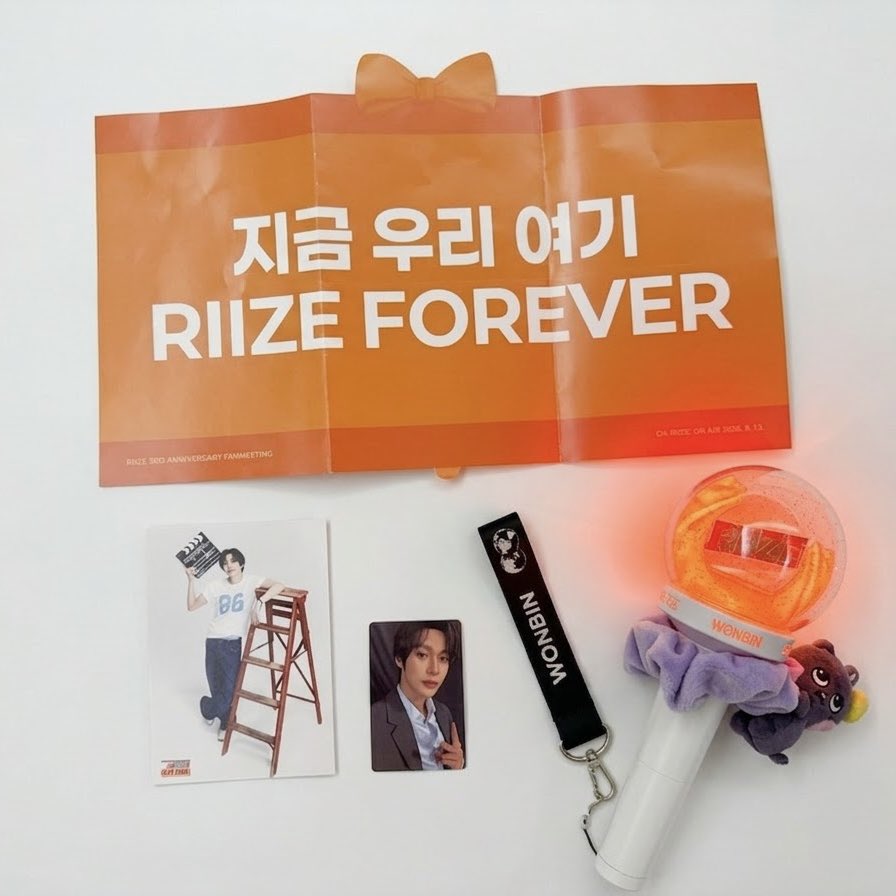 kook_nyan's tweet photo. 3周年おめでとうございました🧡🧡🧡
라브뜨~~🫶🫶🫶
#RIIZE #라이즈
#RISEandREALIZE
#RIIZE_FANMEETING
#ChRIIZE_ONAIR https://t.co/azjjKhrDeq