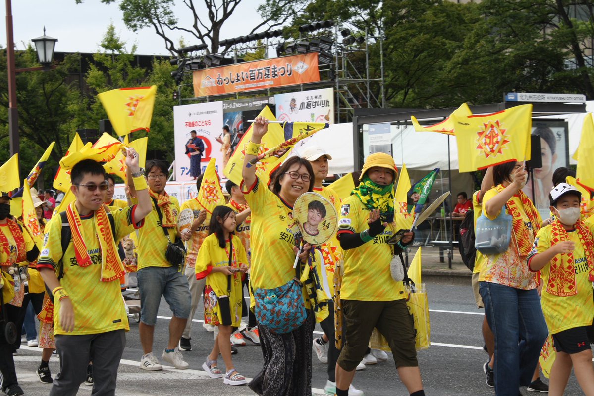 Giravanz_staff's tweet photo. ／
【9/20(日)わっしょいパレード2026】
参加のお知らせ
＼

第39回わっしょい百万夏まつりの「わっしょいパレード2026」にクラブとして参加することが決定しました！

ギラヴァンツ北九州としてフロントスタッフ､アカデミー選手､アカデミースタッフが参加します！🙌🌟
 ファンサポーターの皆さまにはぜひ、ユニフォームやグッズを着用してパレードに参加いただき一緒に盛り上げクラブのPRにご協力お願いいたします！
たくさんのご参加お待ちしております！🌈

※写真は昨年のものになります

▶️ https://t.co/rQRssGnD2N

#ギラヴァンツ北九州