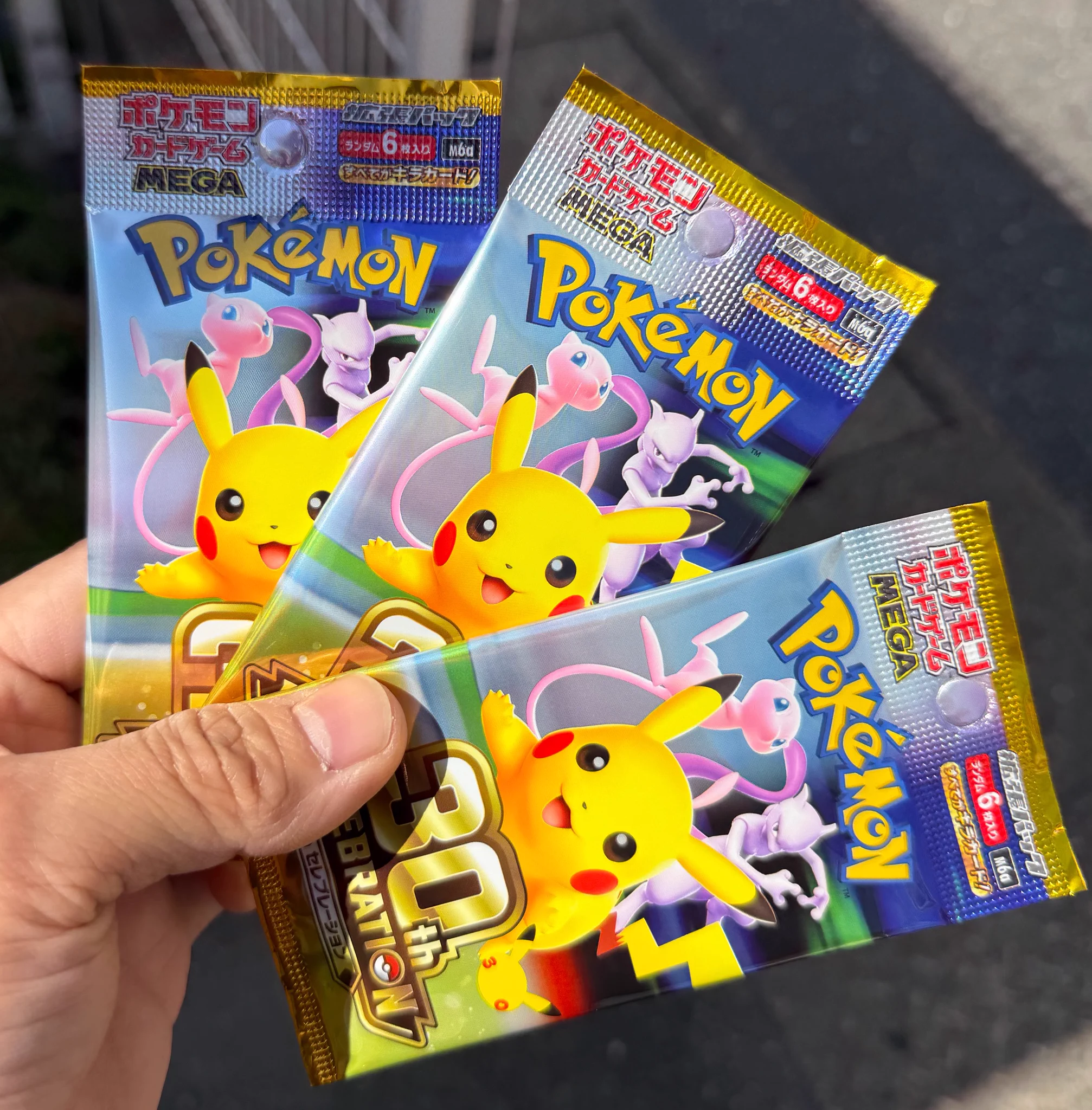 ポケモンカード 3枚セット ラフレシア バニプッチ クマシュン Raff(ラフ)@EARTH🥞🚂ラフレシアって3種類あんねん on X: 