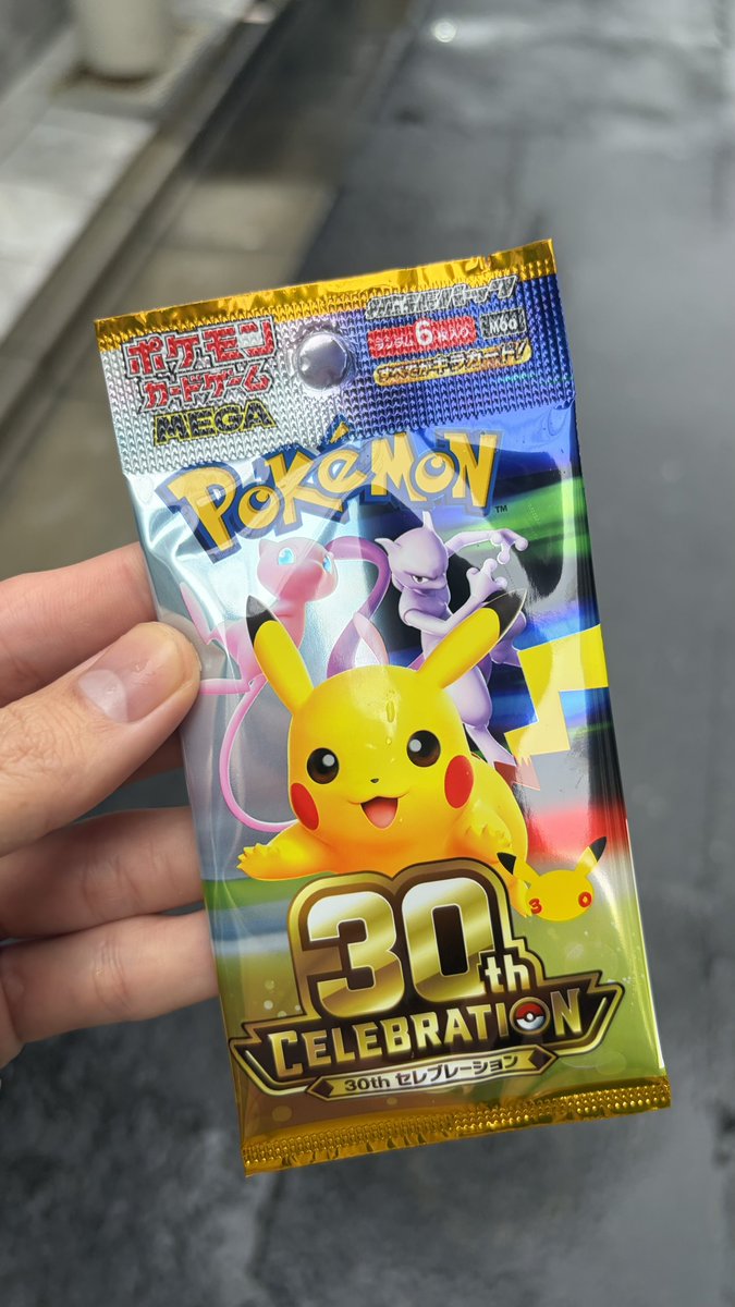 hana0102's tweet photo. 1パックだけ買えたw https://t.co/J0Dlt9qB5f