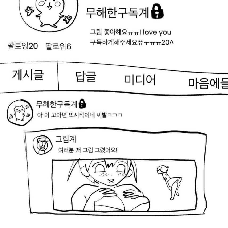 wittraining_'s tweet photo. https://t.co/qAucA2Ynop