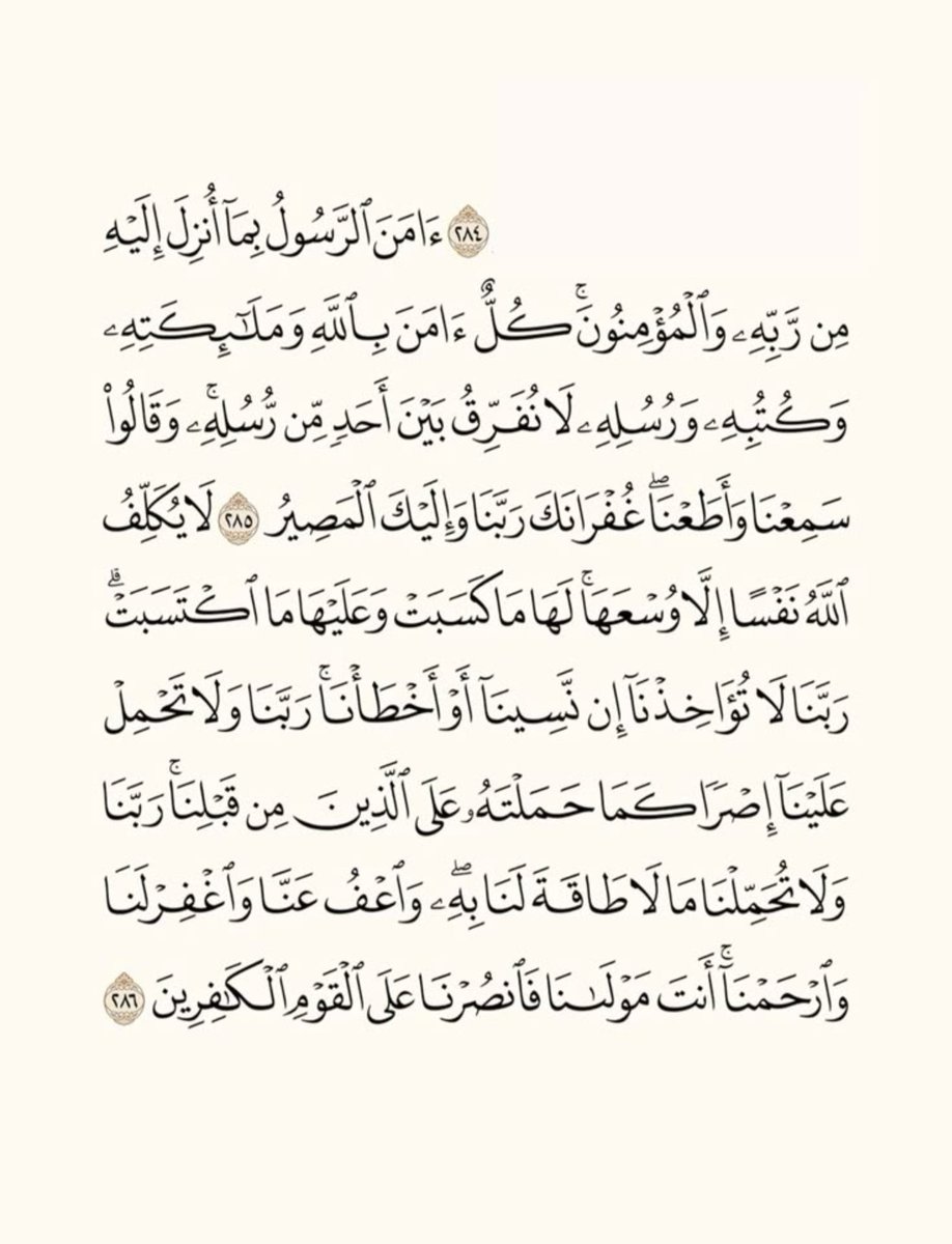 RamadanoJr's tweet photo. https://t.co/cUwfsYrbLW