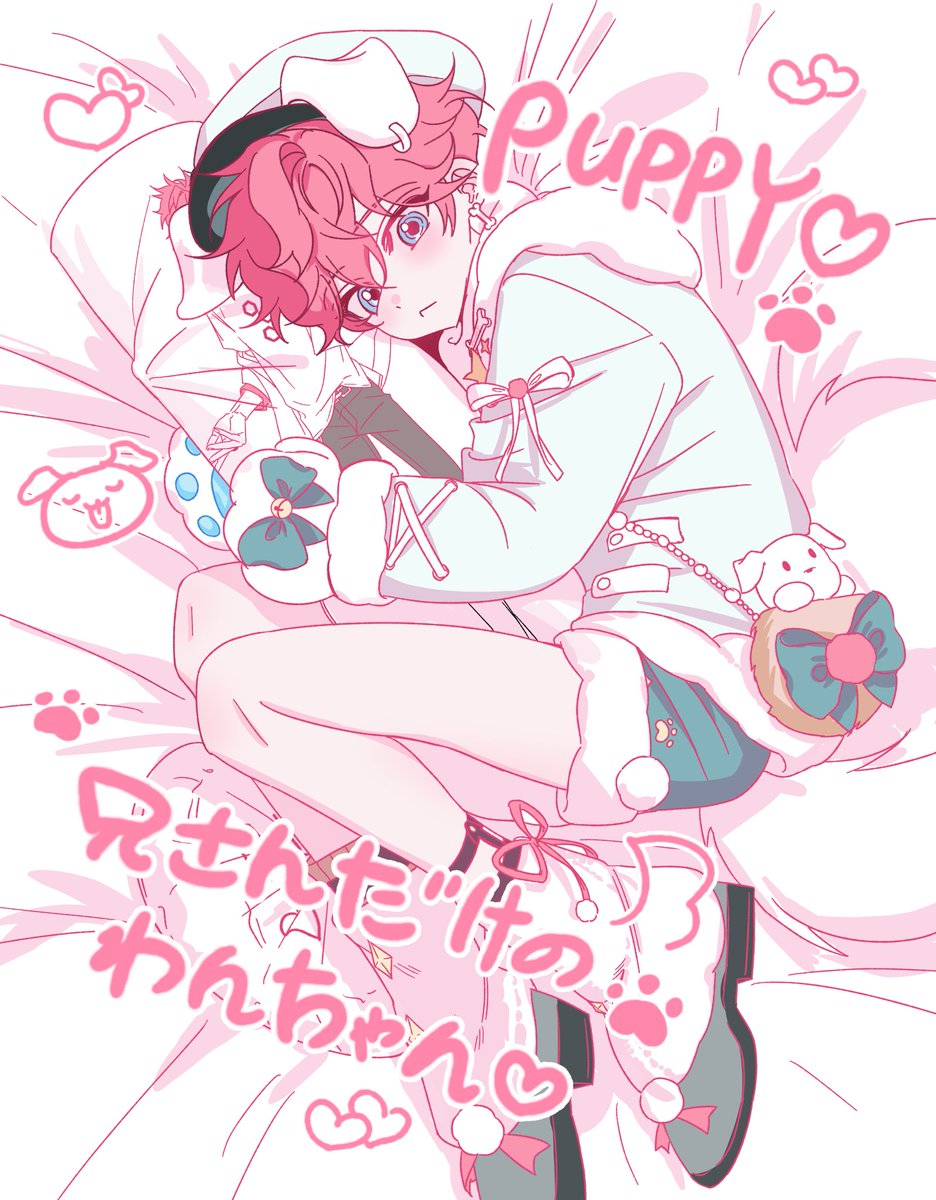xuxmsu's tweet photo. 🐶🍼 https://t.co/tBH1wm16ce