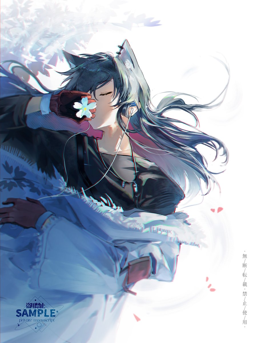 korisu_0302's tweet photo. 🎵
#明日方舟ㅤ #Arknightsㅤ #アークナイツ https://t.co/u8JgGPQObN