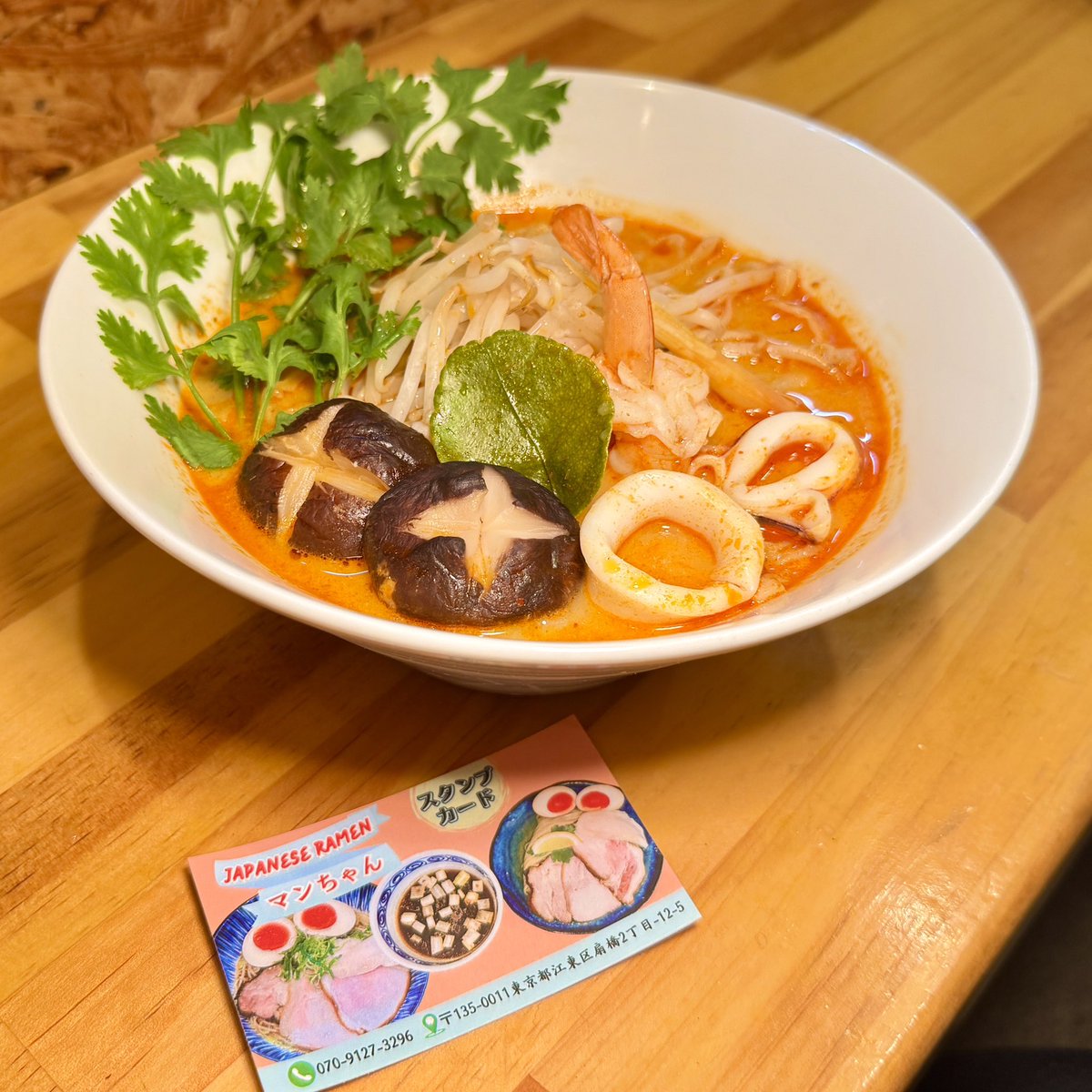 manchanramen's tweet photo. おはようございます☔️🍜
本日9月16日（水）も11時より営業いたします！

今日は朝から雨☔️
少し涼しく感じる一日になりそうですね。

そして本日から、
🌽✨【冷やしとうもろこしラーメン】販売再開します！✨🌽

とうもろこしの甘みと、いりこ出汁の旨味を合わせた冷たい一杯。
楽しみにしてくださっていた皆さま、ぜひこの機会にどうぞ😊

さらに期間限定
🌶️【トムヤムラーメン】も引き続き販売中！
爽やかな酸味とほどよい辛さで、雨の日にもおすすめです🔥

もちろん、昆布水つけ麺・らーめん・旨辛まぜそばなどの通常メニューもご用意しております🍜

雨の中ではございますが、ご来店の際は足元にお気をつけください☔️
本日も昼・夜ともに、皆さまのご来店を心よりお待ちしております🙇‍♂️✨

⏰ 11:00〜15:00 / 18:00〜23:00

#JapaneseRamenマンちゃん #マンちゃん #住吉ラーメン #江東区ラーメン #冷やしとうもろこしラーメン #とうもろこしラーメン #トムヤムラーメン #昆布水つけ麺 #東京ラーメン #限定ラーメン #ラーメン好きな人と繋がりたい #麺スタグラム