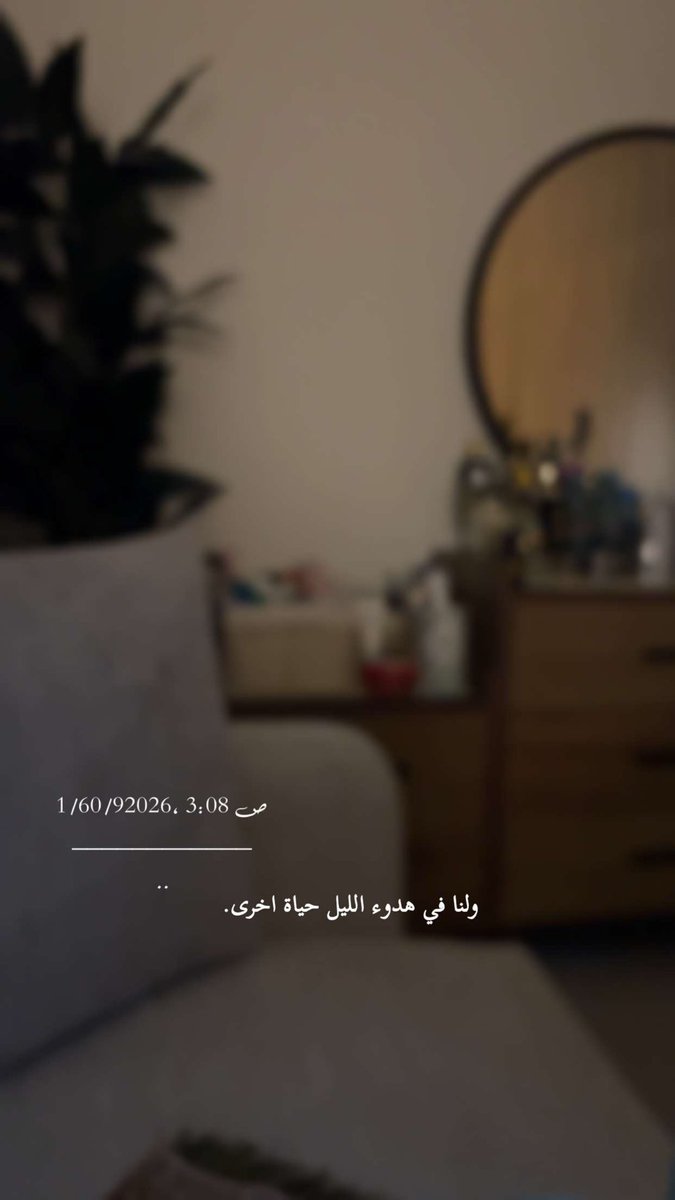 Ahlamsaqar's tweet photo. https://t.co/G7lHkmwMn1