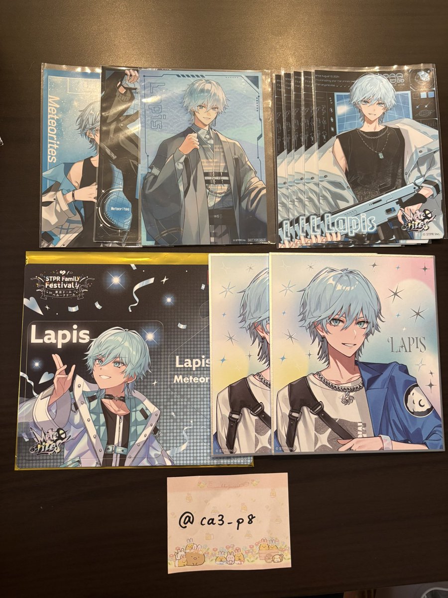 ca3_p8's tweet photo. めておら グッズ 交換 買取

【求】買取（PayPay）、🩵

【譲】画像

郵送にて
買取の場合、金額提示の上お声がけください

#めておらグッズ買取
 #めておらグッズ交換 https://t.co/E6NobMhypf
