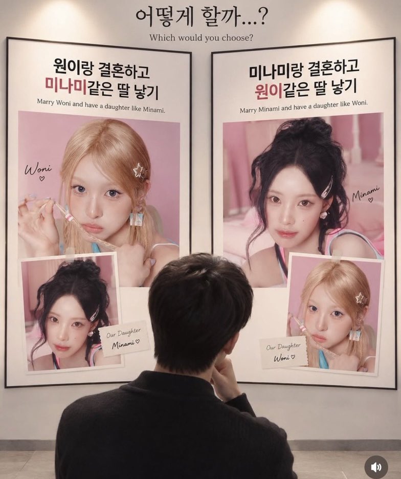 ttaereul's tweet photo. 미친남자많네 https://t.co/TZSRDy6R4P