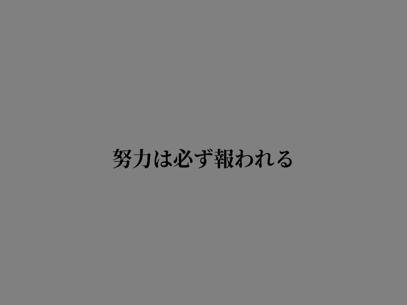 DFDBBK's tweet photo. ��っと見てる https://t.co/6hqHz75lVa
