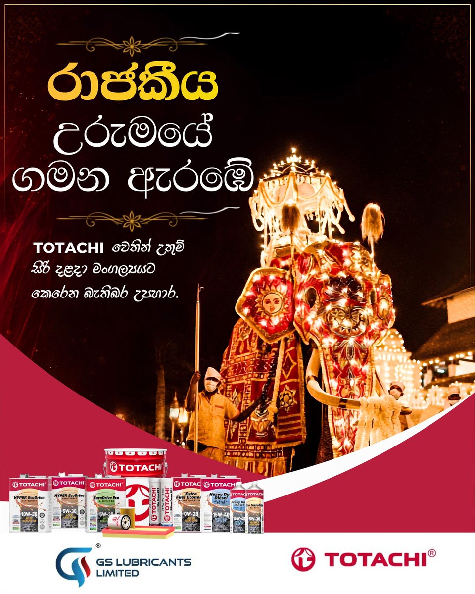 BettySimis9r's tweet photo. A proud journey of royal heritage begins! A heartfelt tribute from TOTACHI and GS Lubricants to the sacred Royal Esala Perahera. https://t.co/swPQImrNh5