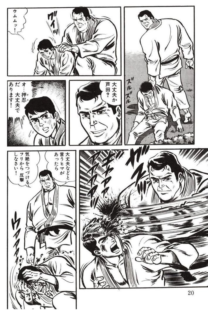 Shokaku0105_tw's tweet photo. #人間のやっていいことの範疇を超えてる https://t.co/crz5ouNO6S