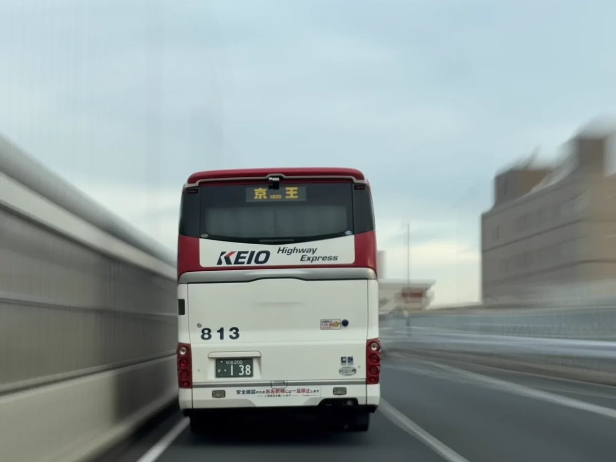 京王バス【公式】 on X: 