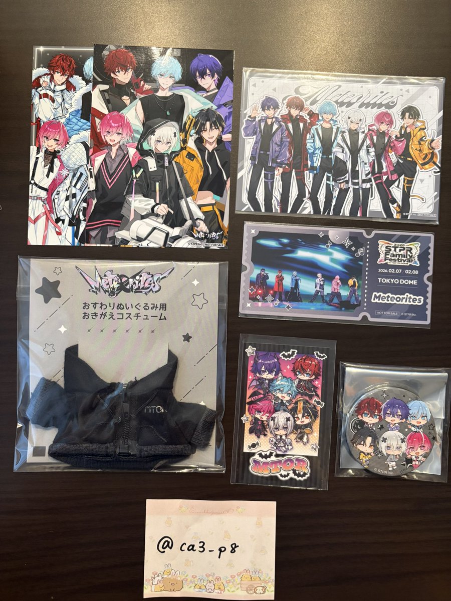 ca3_p8's tweet photo. めておら グッズ 交換 買取

【求】買取（PayPay）、🩵

【譲】画像

郵送にて
買取の場合、金額提示の上お声がけください

#めておらグッズ買取
 #めておらグッズ交換 https://t.co/LwkLEWqrMm
