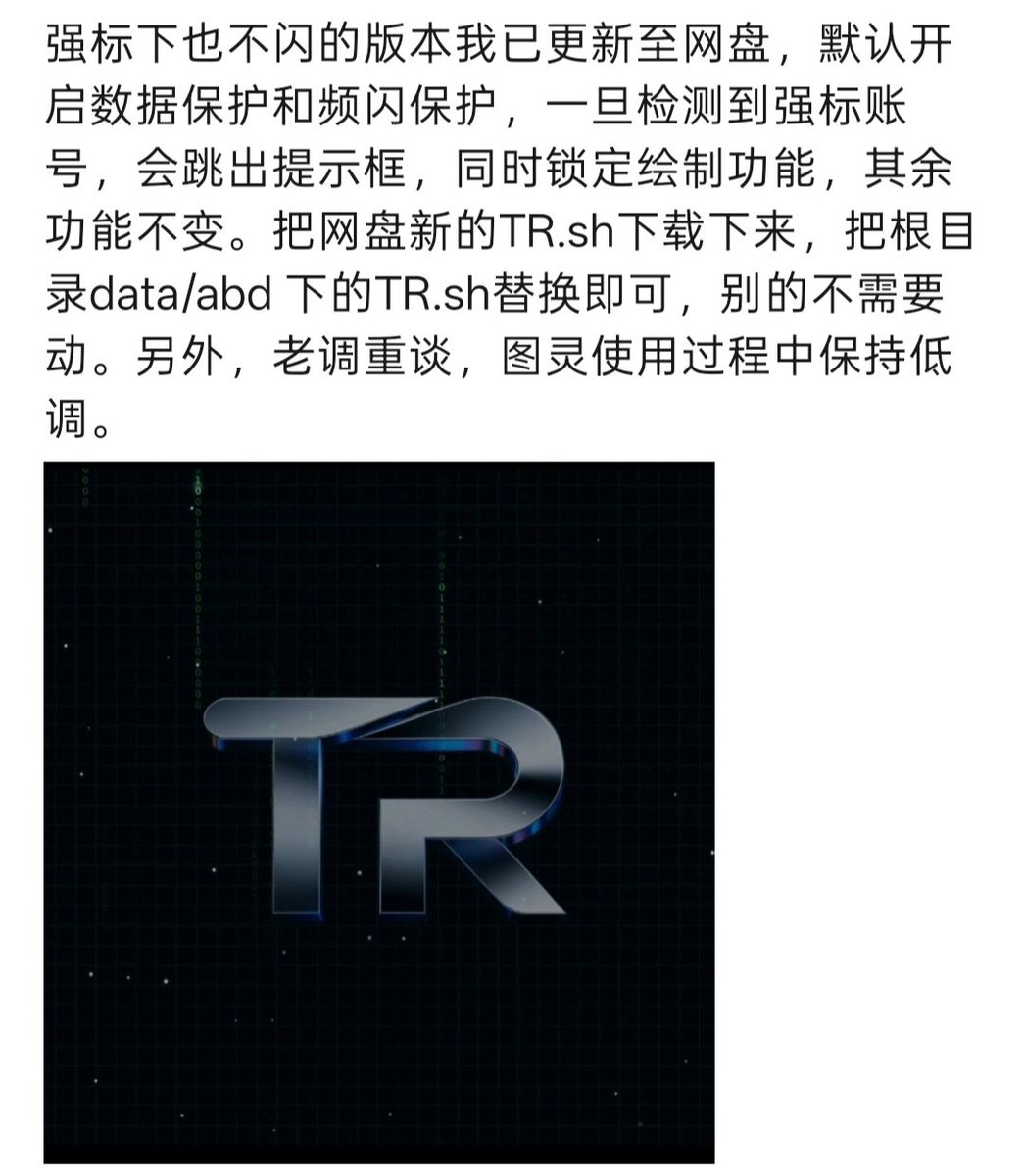 zouboluo's tweet photo. 王者荣耀图灵内核，无视强标，永远不闪 https://t.co/FsRsDyLuho