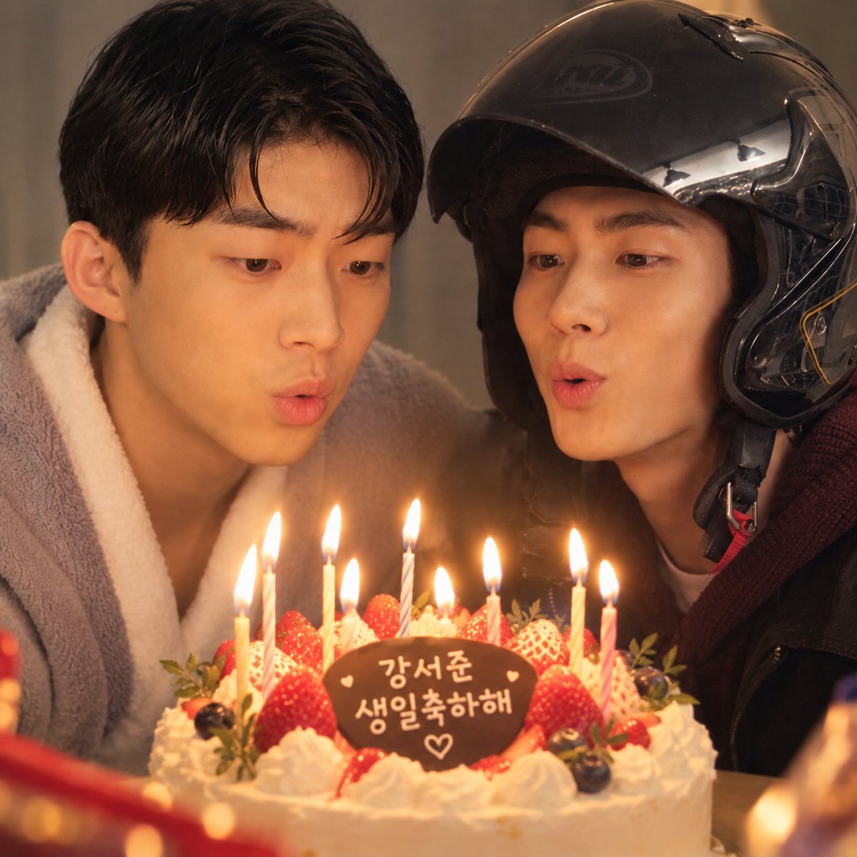 icechocolatte89's tweet photo. 강서준 생일추카해~🎂😉
#강서준 #나의별에게 #tomystar https://t.co/TRaSS6PRXh