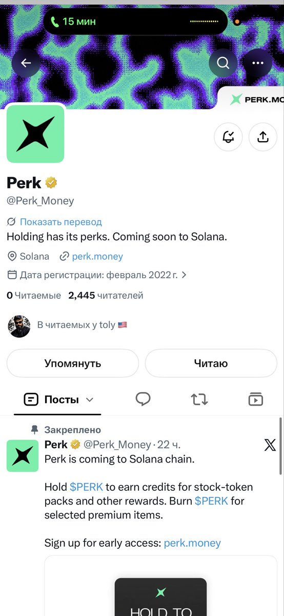 Daugflawless's tweet photo. @Perk_Money CZ52obQt8i1hdBe4rzC1Lr4EYoKjAf5UYBaViKFMqser https://t.co/JbW0WwvfkW