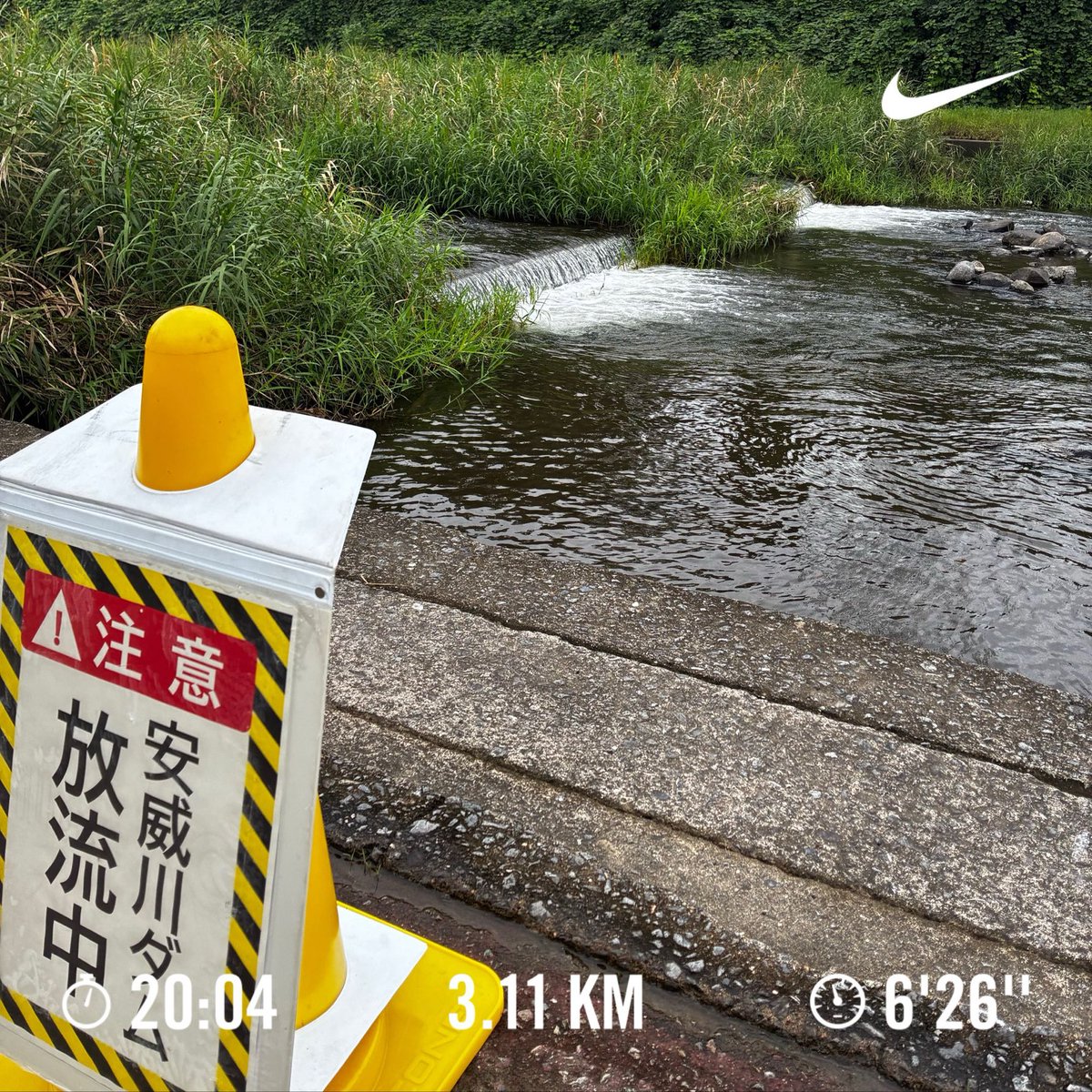 okappy_monkey's tweet photo. 島じょーりちょびRun(*ﾟ▽ﾟ)ﾉ
今日はダム放流中🏞
涼しくて走りやすかったー！
 #島じょーり
#島じょーりちょびrun https://t.co/cDrmRTZbsS
