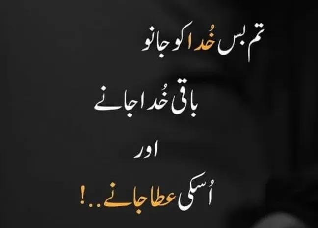 sh512_'s tweet photo. #TPG
06:16AM

@Riz_990 @NKhansj
@Sc2017W @majavd2
💧
@sh512_
@RS_Pti
@Sprxzy2

@1SJ_2
@PtiIfb
@__Libra0

@EmlPti
@_Jsufia
@Q_N804

@1SJ01
@S786P
@NlHILIST

@Pti108
@Riz_65
@ISI0013

@k_ali40
@TarqJ75
@imshubnum

@Rti_804
@FBI_1777
@Mish__khan
🌀
@1HS25 @F_ALi40💯
@Riz_991 @SM1_Ch https://t.co/p6KE4OSvVe