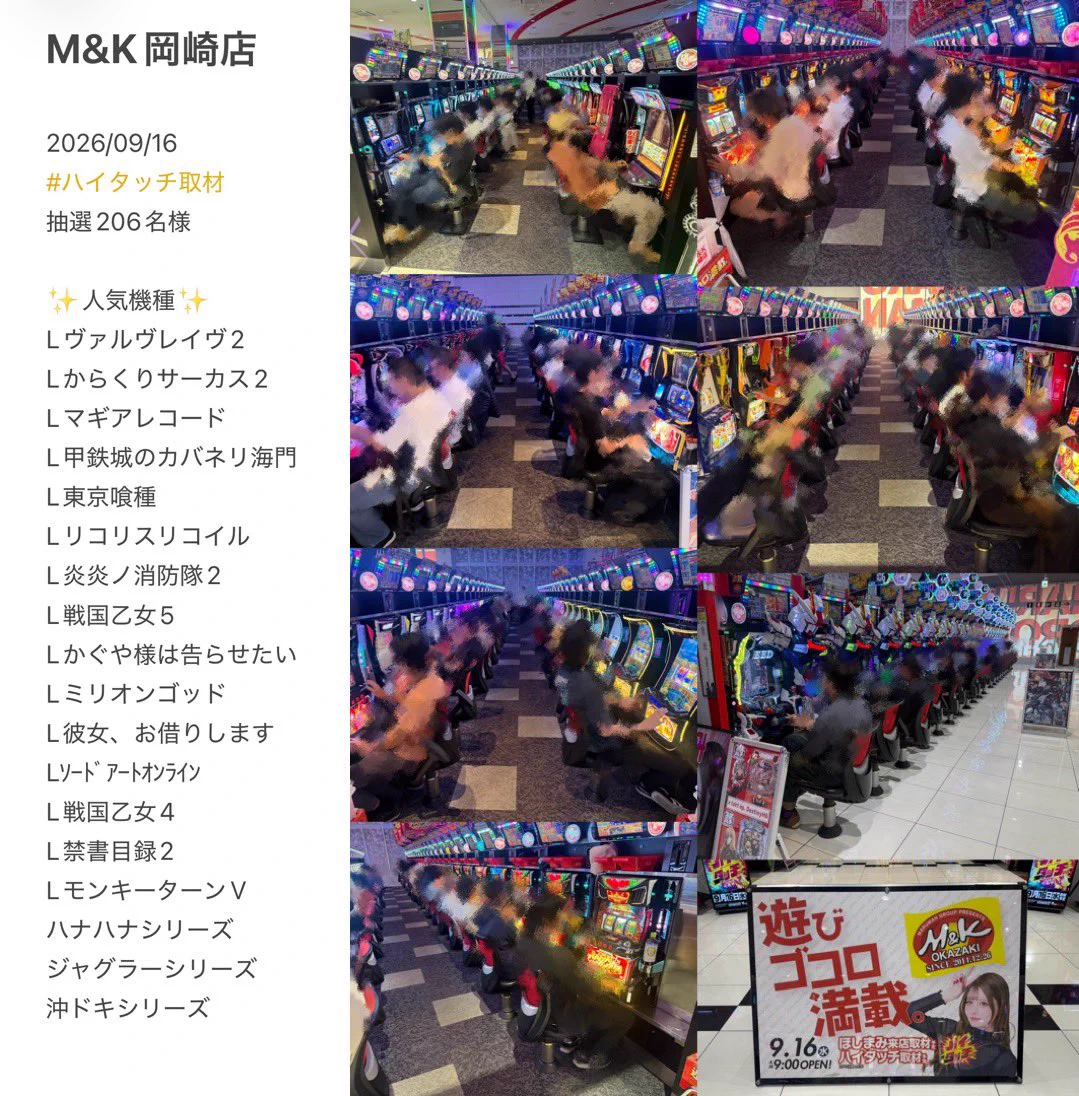 パナソロッ君　貴重　レア　レトロ　懸賞品　動作確認済 ほしまみ🐨🌟 on X: 