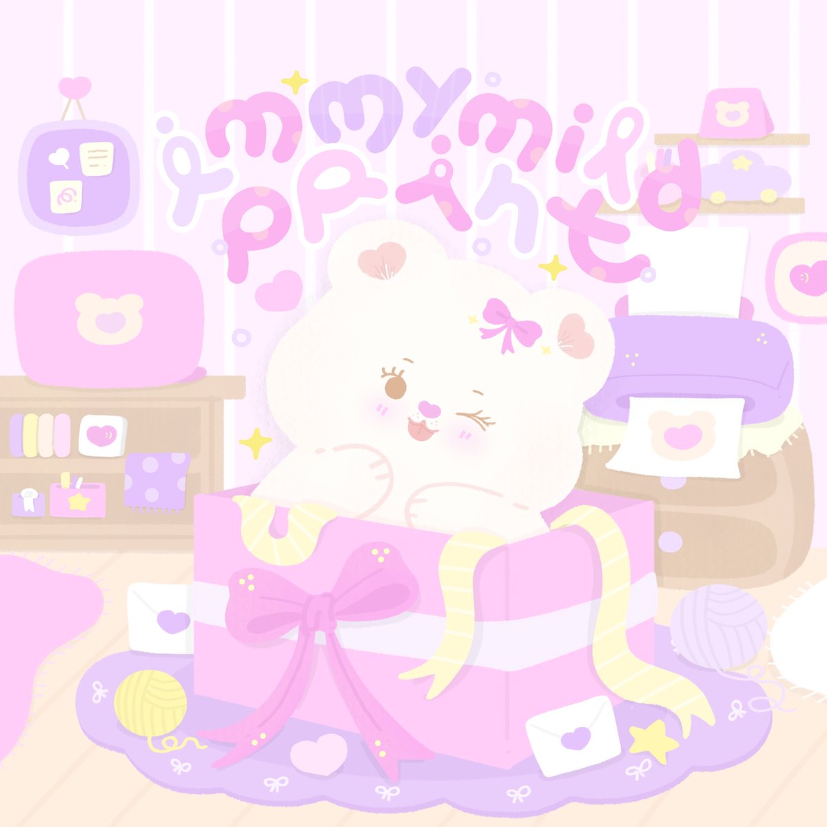 immymildprint's tweet photo. new look same love ♡
ฝากน้องอิมมี่ แฮมสเตอร์ตุวจิ๋วของร้านไว้ด้วยนะคะ 🐹🎀

#NewProfilePic https://t.co/SAxi9vVn0Y