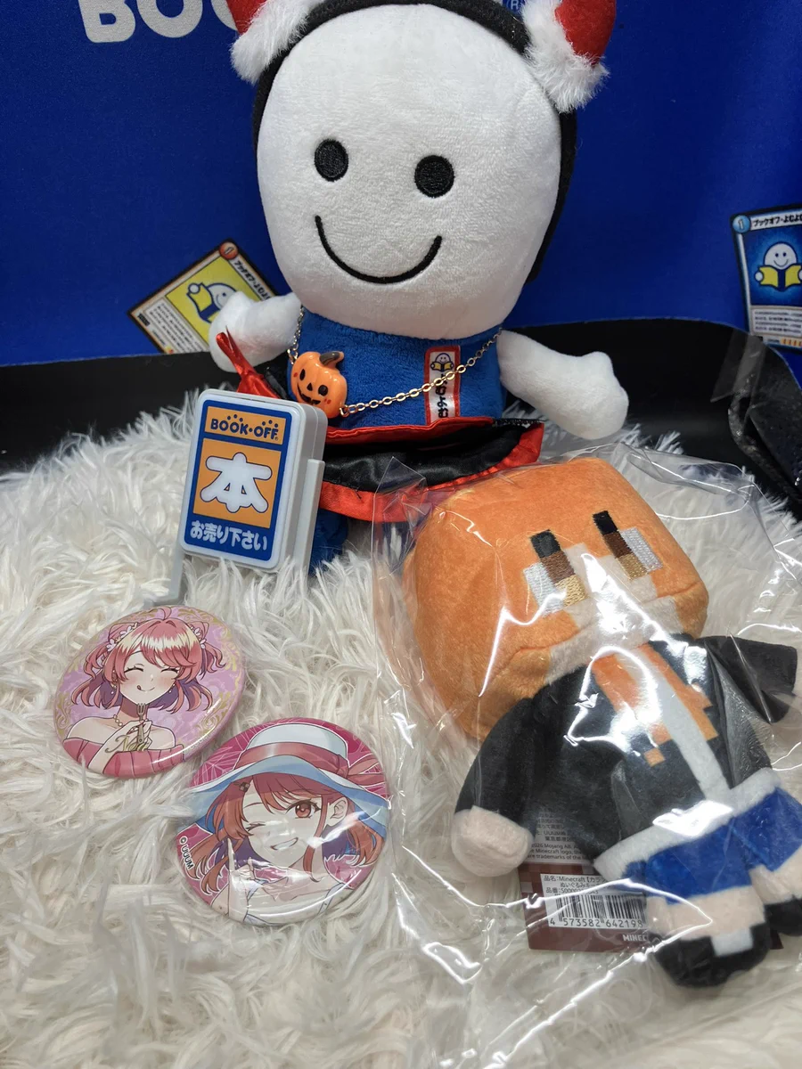 ぬいぐるみキーホルダー　缶バッジ　ポーチ　まとめ売り ③ ブックオフ松戸駅東口店【トレカ・グッズ・ホビー】 on X: 