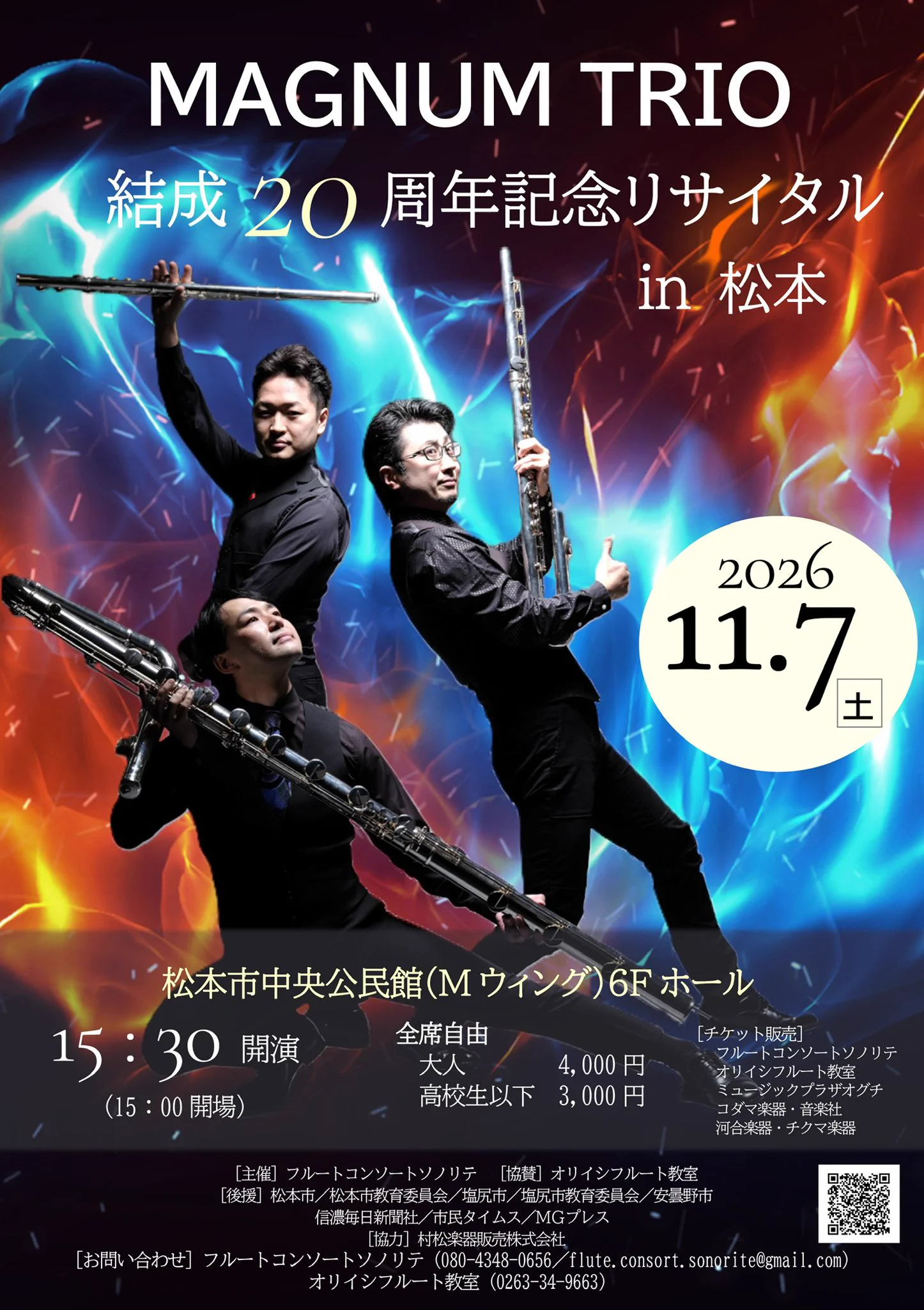 神田勇哉 Yuya KANDA on X: 