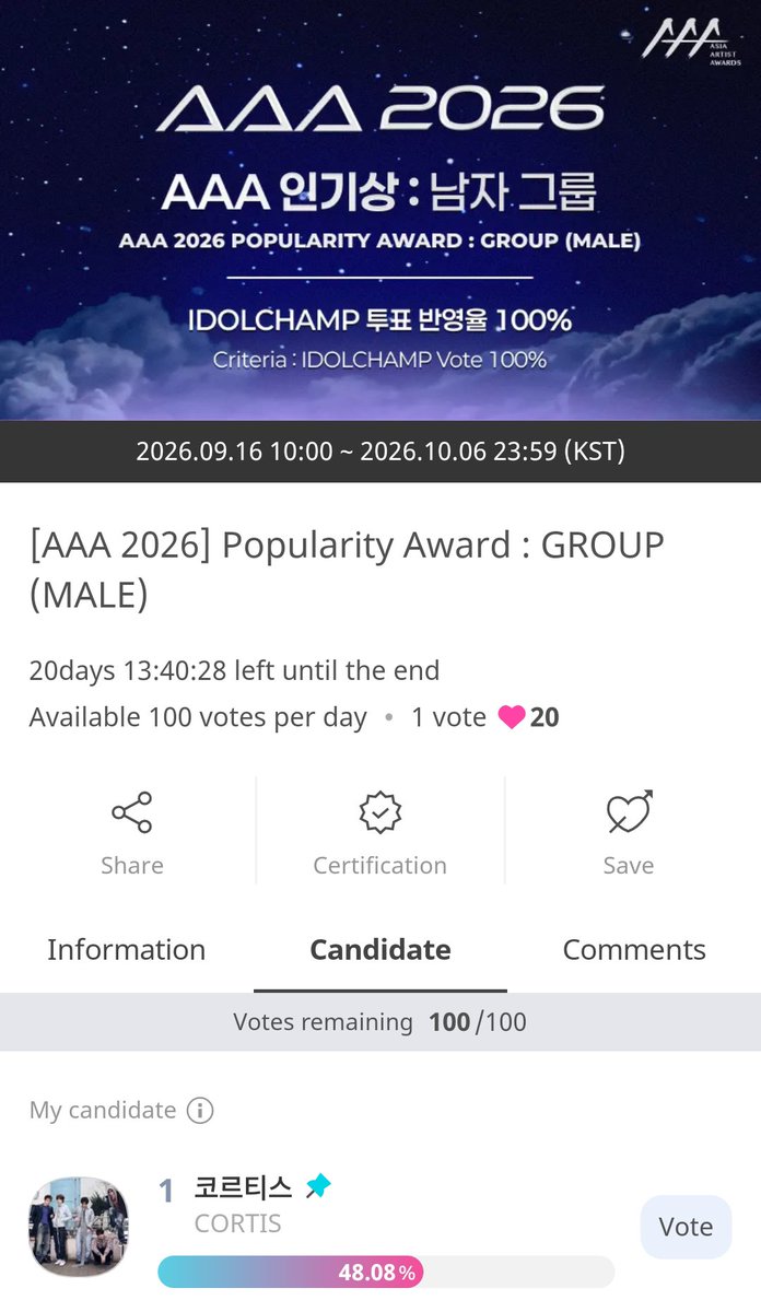 CortisTrophy's tweet photo. [AAA 2026] Popularity Award : GROUP (MALE)

Voting is open now ⏳

Vote for #CORTIS
https://t.co/37QNk2LGwk https://t.co/SXhnA4CT5d