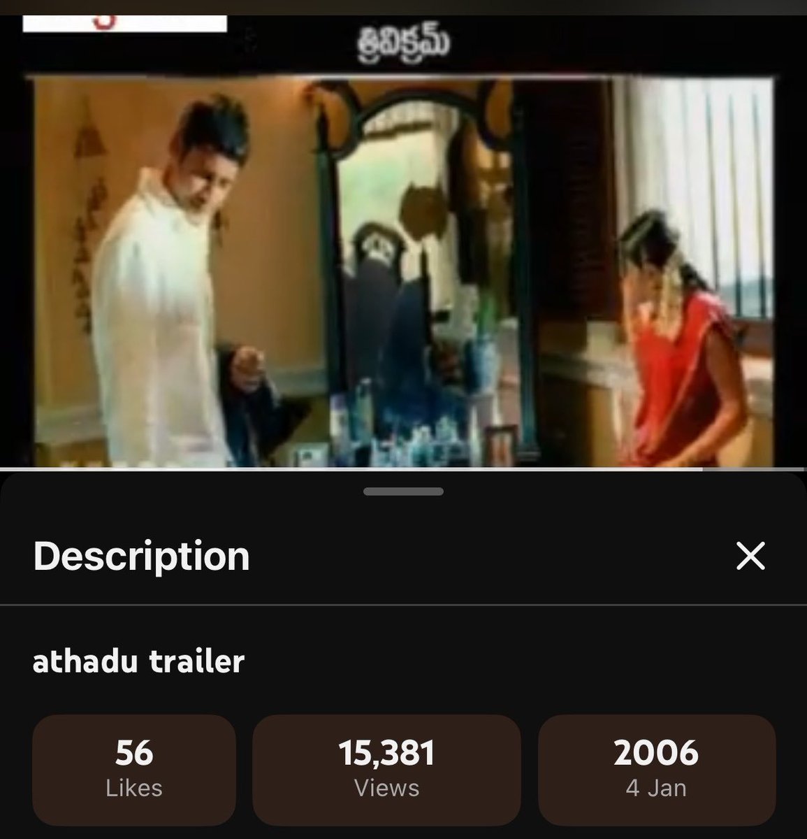 IAmJeevanMahi's tweet photo. @grok @grok why are not updated?
How did you forget the athadu trailer which is uploaded in 2006 January 4th ? https://t.co/Lw6TgbmvPq