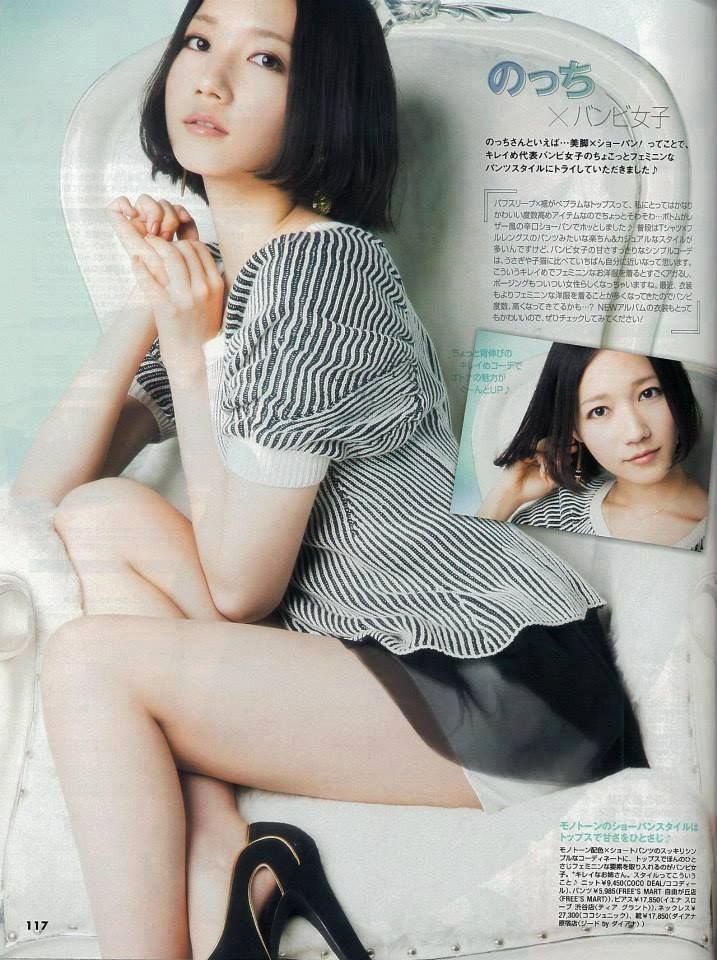 JohnathanGT777's tweet photo. Gorgeous Nocchi ❤️ https://t.co/1uirfc1mc4