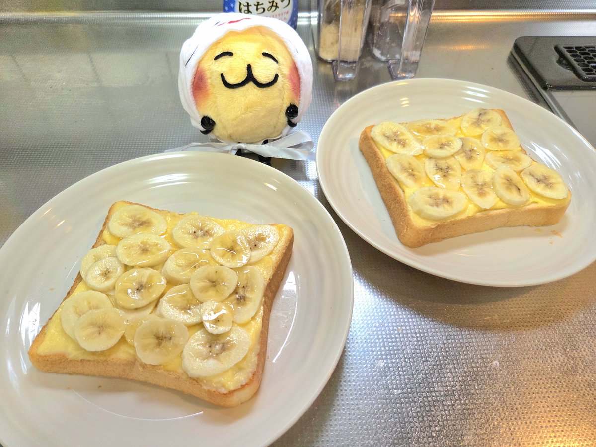 emoccha820's tweet photo. 🍯お菓子作りあるある🍯

余った材料が翌日の朝ごはんにまわる🟡
(👻えもちゃん、なんか給食のオバチャンみたいだ🤣🍴) https://t.co/iQhNuebzN7