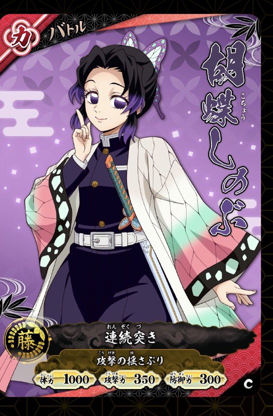 neri_ume4's tweet photo. いらっしゃるの🙉 https://t.co/iNsofnMksn