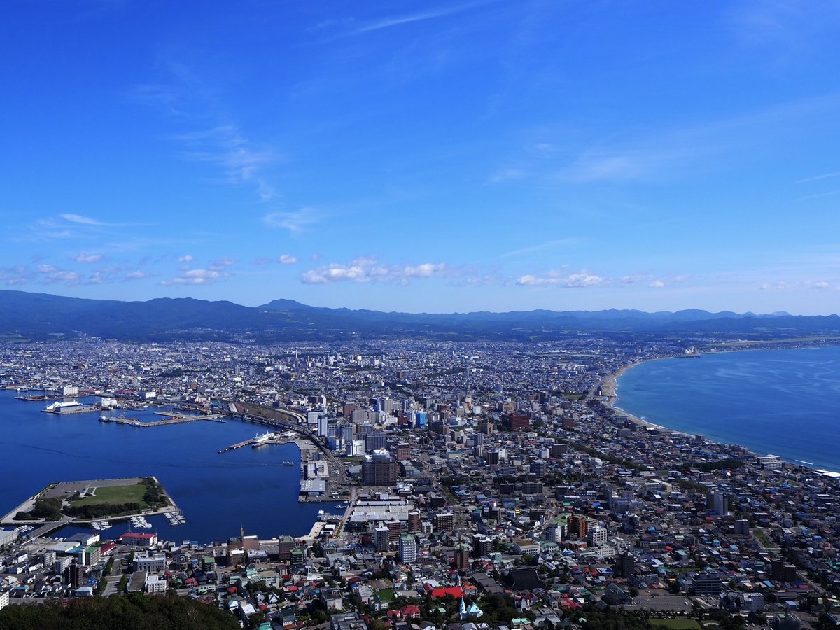 felt0330's tweet photo. 登頂成功⛰️

帰りはロープウェイ🚡 https://t.co/eBWMnFS1o1
