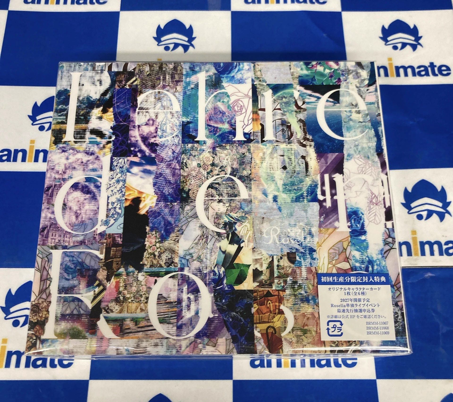 アニメイト大宮 on X: 