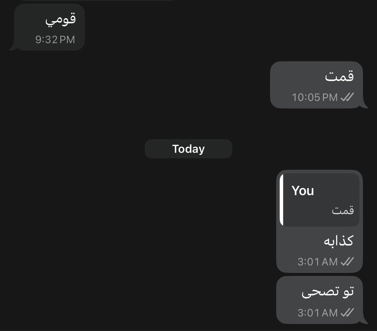 2d0ct's tweet photo. متى تخلص حالتي مع هالسيناريو https://t.co/G5dmbZGocH