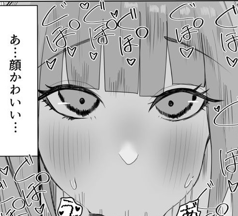 karesanchezmend's tweet photo. 上目遣い https://t.co/LBakTpvHCr