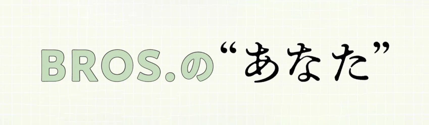 福山雅治 on X: 