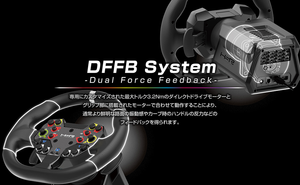 HORI__OFFICIAL's tweet photo. 🔷新製品のお知らせ🔷

HORI シムレーシングシリーズ HSR-DD03 ダイレクトドライブレーシングホイール for Windows PC

DFFB System -Dual Force Feedback- を搭載した
ステアリングコントローラーが登場！

▼製品情報はこちら
HORI公式サイト：https://t.co/ycRvXsq8vm

▼ご予約はこちら
ホリストア：https://t.co/ORhzhRCGo9
Amazon：https://t.co/4817HMEJo7
楽天市場：https://t.co/1B44P4aehi

#レースゲーム #ハンコン #HORI