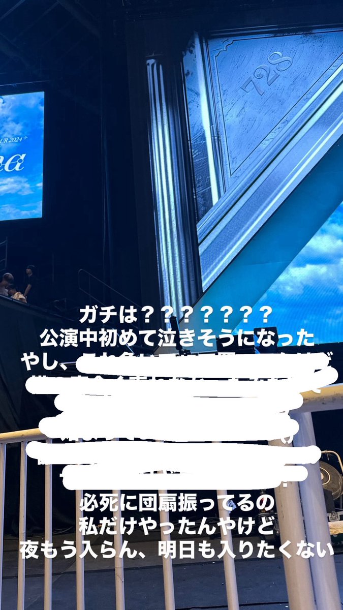 rtkh_14210's tweet photo. https://t.co/31p6R5NInJ