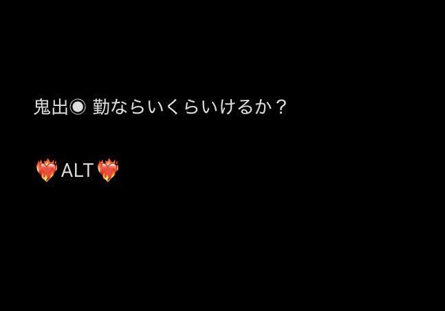 Reiscout1997's tweet photo. ♻️1500

❤️‍🔥ALT❤️‍🔥

ラーメン二郎はハマる https://t.co/5PAcMfTGBM