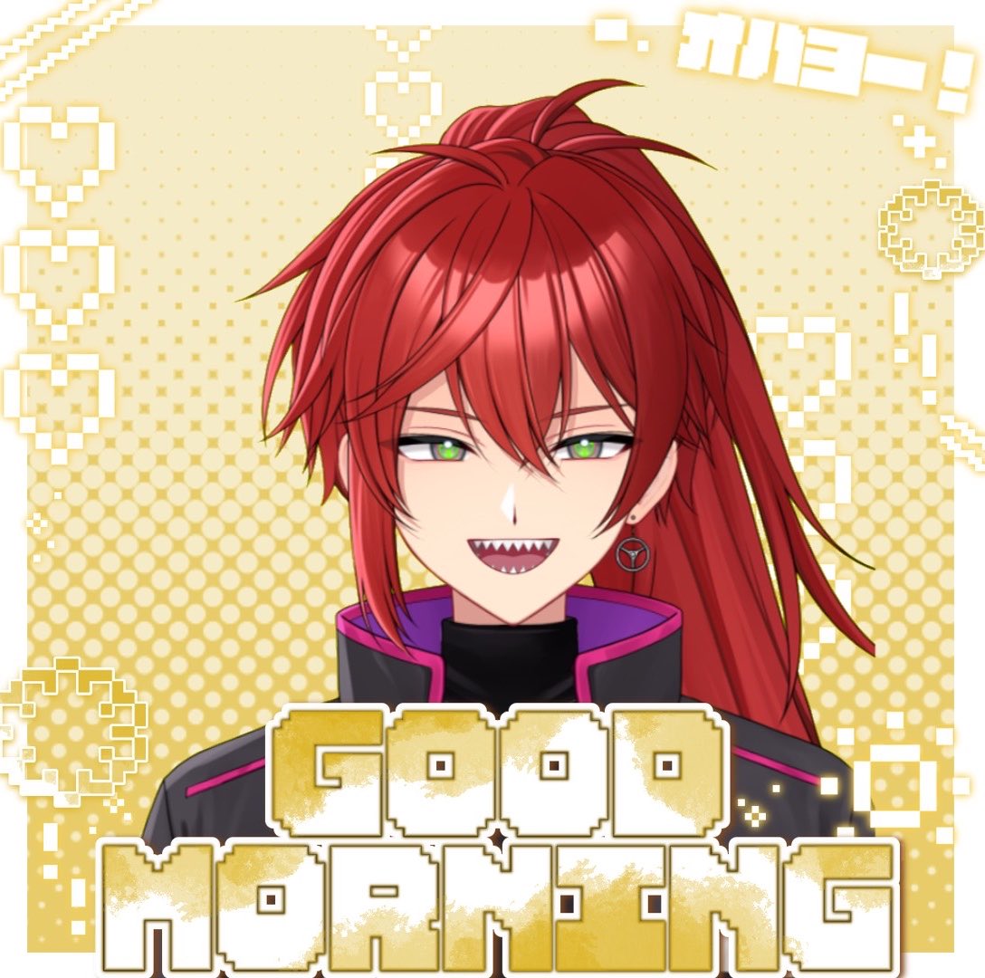 FujiMINE_senna's tweet photo. #おはようVtuber 
みなさんおはようございます！！
昨日の配信に来ていただいた方はありがとうございました！！
今日の夜に公開予定だった動画を昨日の夜にYouTubeにアップロードした時点で誤って公開しました😶😶
もう…嫌なんだ自分が…
俺を…殺してくれ…

今日も20時から配信予定です！ https://t.co/djy2nzu7So