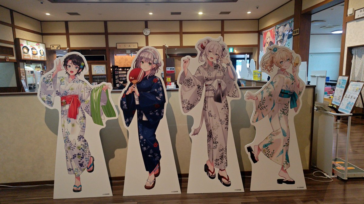 NOR_NOR_SKNB's tweet photo. #フロライフ癒しの湯巡り旅 https://t.co/bkEXHHFwhR