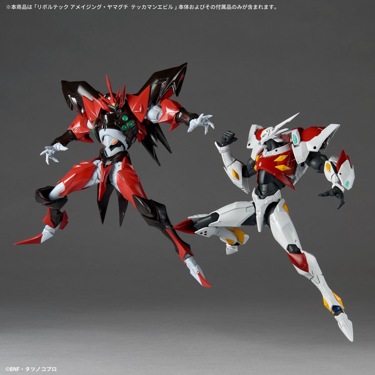 figsoku's tweet photo. 【宇宙の騎士テッカマンブレード】アメイジング・ヤマグチ「テッカマンエビル」可動フィギュア 商品情報公開

【10月3日予約開始】
https://t.co/XdjstH0zmT
#海洋堂 #リボルテック #宇宙の騎士テッカマン #アメイジングヤマグチ https://t.co/06C3blHAqa