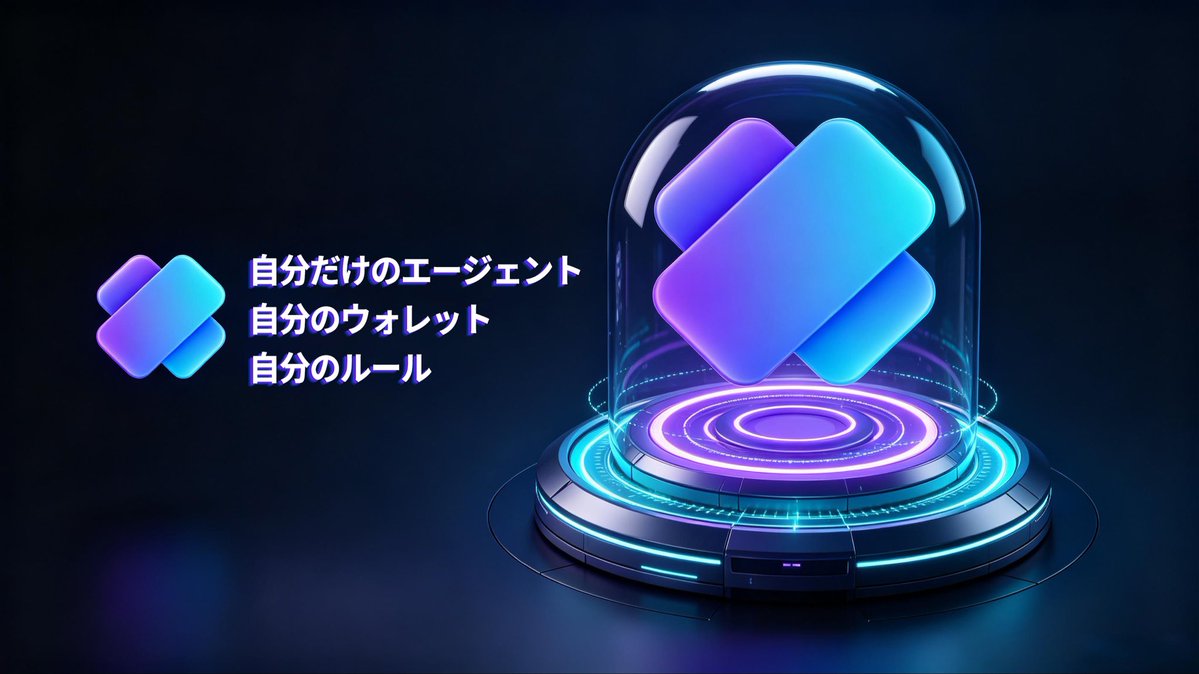 KairovaAIPay's tweet photo. AIが自律的に動くからといって、コントロールを失うわけではありません。
権限、利用上限額、許可する操作を設定し、エージェントを承認された範囲内でのみ動かすことができます。
ルールを決めておけば、実行はAIが担当します。

#スマートウォレット #KAIROVA https://t.co/GHX4xpBNrj