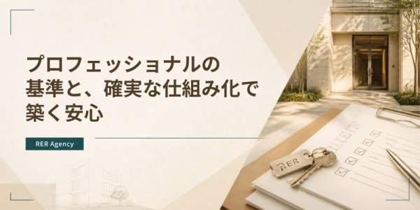 RERAgency's tweet photo. 就職氷河期を言い訳にせず、自らの反省と自我の封印から始まる経営哲学。ホワイトボードやサイボウズ、リマインダーを活用した徹底的な…

#RERAgency #RER不動産荻窪本店 #仲介手数料無料

https://t.co/F5WHMDzb1S https://t.co/gYRWYolw9o