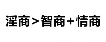 66X8Jro tweet picture
