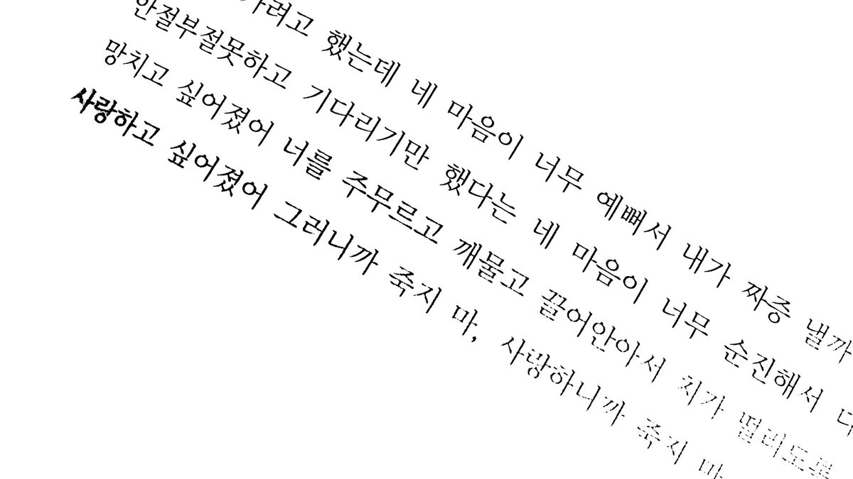 eiennokiiro's tweet photo. https://t.co/WtIhhTu2j6