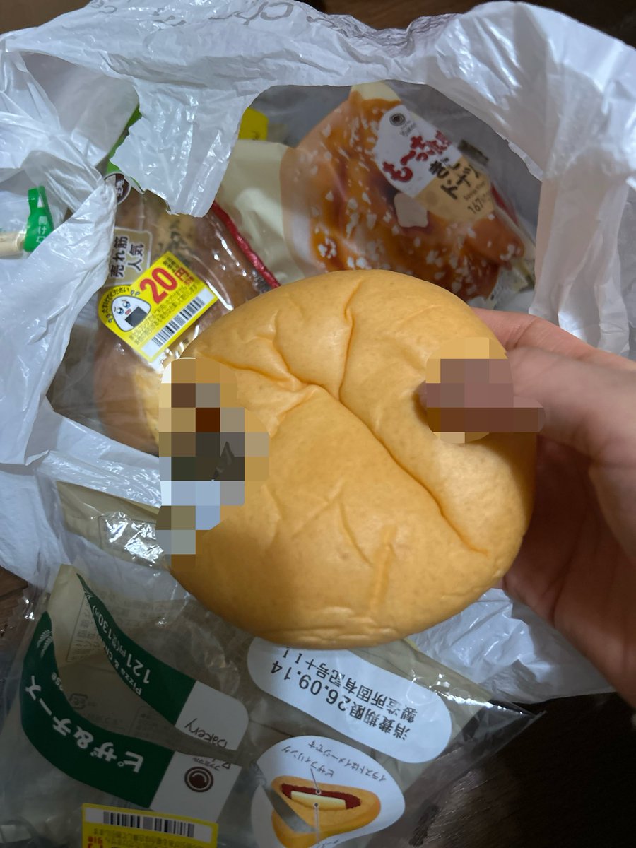 u_hanadayo's tweet photo. なにをやっているんだろう https://t.co/F0z4zJx82s